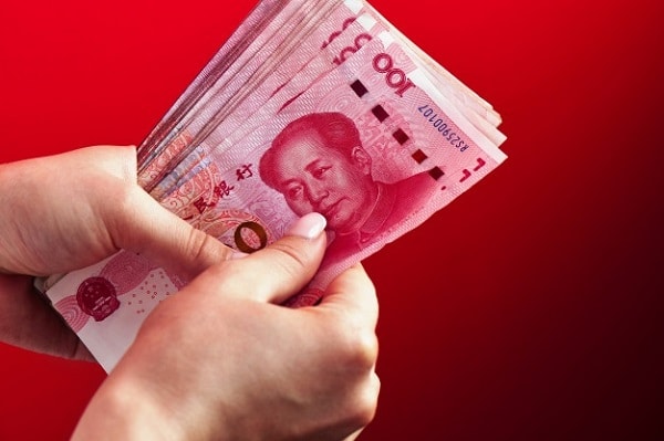Những ký hiệu tiền tệ Trung Quốc hiện nay